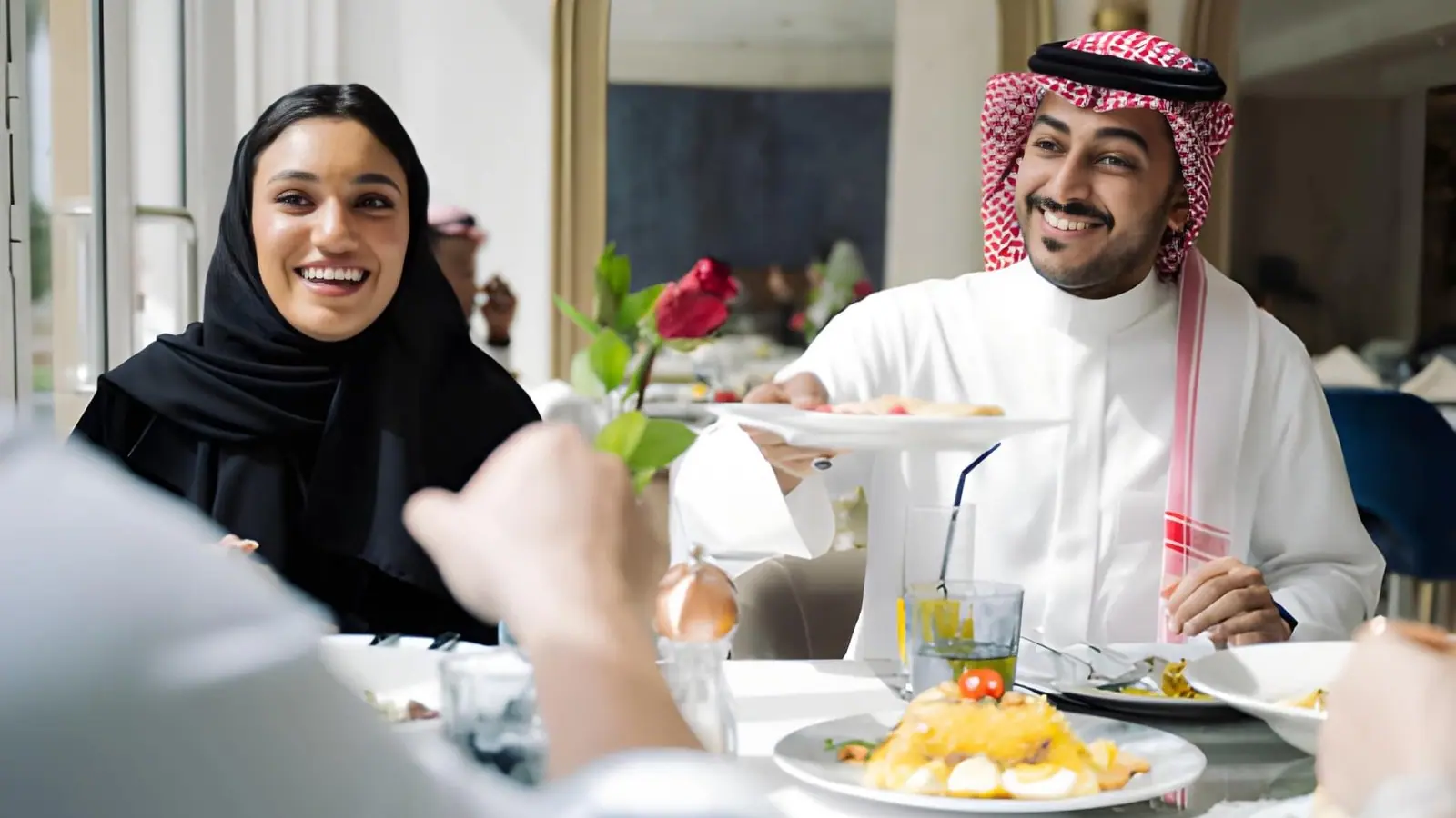 الضيافة