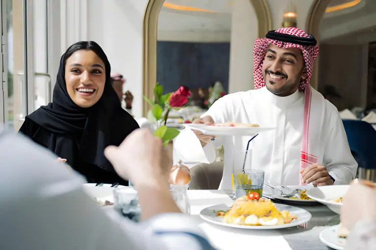 الضيافة