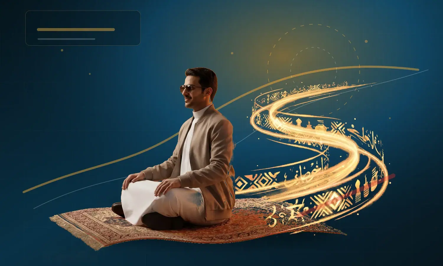 تكنولوجيا التسويق وأتمتة العمليات — ما الذي نبنيه