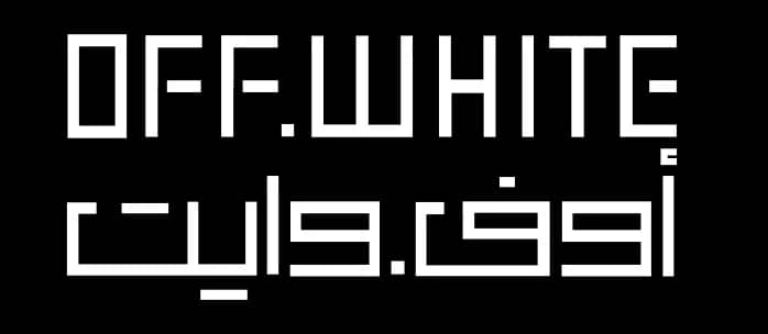 Off-White Lounge Off-White Lounge